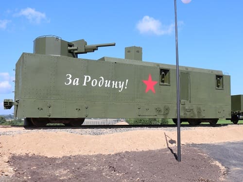 Historical and Cultural Complex Stalin Line Historical and Cultural Complex Stalin Line