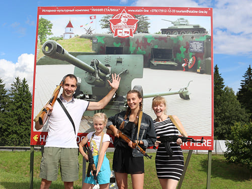 Historical and Cultural Complex Stalin Line Historical and Cultural Complex Stalin Line