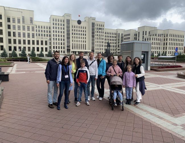 Minsk City Tour – Explore the Heart of Belarus